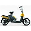 xe dap dien honda harricane hinh 1